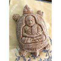 ราคา พญาเต่าเรือน หลวงพ่อเงิน วัดบางคลาน หลวงปู่จรัญ วัดน้ำเคือง สร้างตามตำราหลวงพ่อเงิน (21571850578)