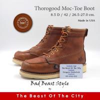 ราคา Thorogood Moc-Toe Boot (26.5-27.0 cm.) (42802896907)