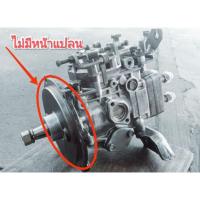 ราคา ปั้มดีเซลอีซูซุ มังกรทอง ปั้มดีเซลเทสแล้วพร้อมใช้งานได้ทันที งานรับประกัน (43962570811)