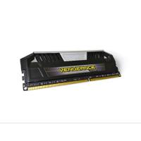 ราคา ( ร้านไทย พร้อมส่ง ) แรม CORSAIR VENGEANCE 4GB DDR3 1333Mhz. ของใหม่ (26171585905)
