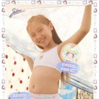 ราคา ▪❁Sabina รุ่น Sabinie Size 32a/70 สำหรับเด็กวัยอนุบาล ถึง ประถมศึกษา ราคาเต็ม 340 ฿ (12209626939)