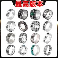 ราคา แหวนGUCCI Retro Distressed สไตล์Double G สำหรับทั้งผู้ชายและผู้หญิง พื้นผิวเคลือบที่มีลวดลายTiger Head Daisy (54551584062)