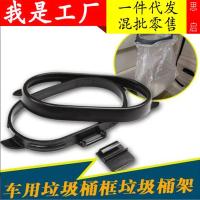 ราคา กรอบรูป 4x6 นิ้ว กรอบรูปติดผนัง สร้างสรรค์รถถังขยะถังขยะกรอบมินิแขวนรถถังขยะสามารถอุปกรณ์ตกแต่งภายในรถถังขยะกระเป๋า (45001861124)