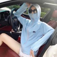 ราคา เสื้อกันแดดนำเข้าจากญี่ปุ่น แบรนด์นำเข้า กันแดดได้99% (5839675369)