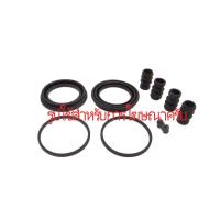 ราคา ยางดิสเบรคหน้า MITSUBISHI LANCER CHAMP 2 3 CHAMP2 CHAMP3 1986-1991 LANCER E-CAR 1.5 1992- (14735449443)