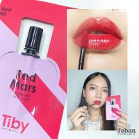 ราคา ลิปเนื้อแมทTiby (ซอง) (11842590126)