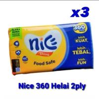 ราคา [PACKAGE 3] NICE TISSUE 360 แผ่น FACIAL TISSUE FOOD GRADE (55750696448)