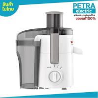 ราคา TEFAL เครื่องสกัดน้ำผักผลไม้ และแยกกาก Juice Extractor รุ่น ZE370 สีขาว เครื่องสกัดน้ำผลไม้ สินค้ามีการรับประกัน (3100222496)