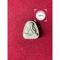 ราคา พระแท้ พระปิดตา หลวงพ่ออุ้น วัดตาลกง รุ่นแรก ปี 2542 เนื้อเกสร สภาพสวย ยันต์นะ รับประกันพระแท้ มีบริการเก็บปลายทาง (42305835729)