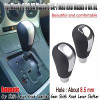 ราคา สไตล์ใหม่ PU หนังเกียร์ Knob Lever Gaitor เกียร์อัตโนมัติสําหรับ Mazda 6 GG GH Mazda 8 CX-7 MX5 RX8 Mazda 3 BK BL (46201176923)