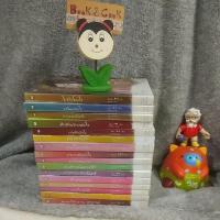 ราคา มากกว่ารัก#มือสอง5#ปกหลังมีรอยเทป#แผนสาวงามลวงรัก/ศัตรูคู่ใจ/เล่ห์ลวงรัก/ทาสหัวใจ/สะใภ้แสนซน/กลรักพนันใจ/เด็กรับใช้จำแลง (14226014931)