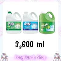 ราคา น้ำยาล้างจาน ไลปอนเอฟ 3,600ml. (19695296465)