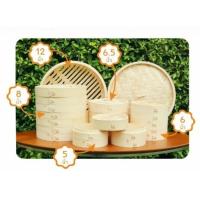 ราคา US เข่งติ่มซำ เข่งนึ่งติ่มซำไม้ไผ่ เข่งซาลาเปา (25933278919)