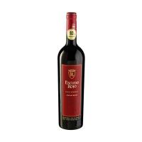 ราคา ขวดไวน์เปล่า สำหรับตกแต่งร้าน สะสม ตั้งโชว์ Escudo Rojo Gran Reserva ขวดสวยกริบ (40009336605)