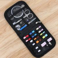 ราคา ครัวเรือนที่ทําด้วยมือ10จักรเย็บผ้าแพทช์ชุดหญิงชุดเครื่องมือเย็บผ้ากล่องเย็บผ้าเย็บผ้าแบบพกพาจักรเย็บผ้าจักรเย็บผ้ากล่องเย็บผ้า WQPL (43273815399)