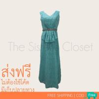 ราคา [ส่งฟรี] ชุดราตรียาว ออกงาน เดรสยาว แขนกุด แต่งเพชร สีเขียวมิ้น มือสอง (1871870085)