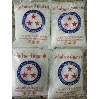 ราคา โซดาไฟ โซดาไฟเกล็ด เกล็ดโซดาไฟ ท่อตัน ตราดาว 0.8 kg ขายปลีกและส่ง (7530694831)