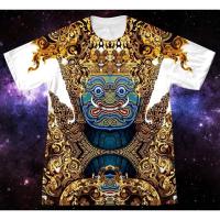 ราคา (ส่งฟรี)เสื้อยืด เสื้อลายไทย เสื้อลายยักษ์ หนุมาน รามเกียรติ์ ราคาถูก 02 (14006624798)