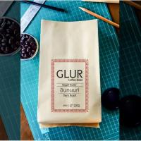 ราคา เมล็ดกาแฟสด 250 กรัม Glur Coffee เมล็ดดอยอินทนนท์ คั่วเข้ม (Dark Roast) สายพันธุ์อาราบิก้า (1132131739)