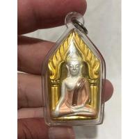 ราคา ขุนแผนสามกษัตริย์ กุมารทองสมบัติ หลวงพ่อพูล วัดไผ่ล้อม (26903433961)