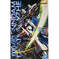 ราคา MG 1/100 Gundam Deathscythe EW Ver Bandai (18372024724)