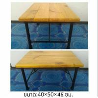 ราคา ีโต็ะไม้ผสมเหล็ก โต๊ะตัวเล็ก โต๊ะขาเหล็ก แถมลูกยาง4อันรับน้ำหนัก200kg (5735693851)