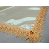 ราคา ผ้ารองพานสินสอด ผ้าห่อสินสอด ผ้ารองสินสอด (5702733257)