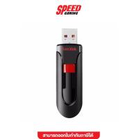 ราคา SANDISK FLASH DRIVE CRUZER GLIDE USB3.0 (CZ600) 64GB BLACK 5YEAR (SDCZ600_064G_G35) แฟลชไดรฟ์ SPEED GAMING (9279265812)