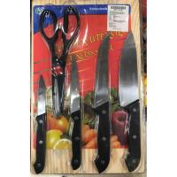 ราคา ชุดมีดทำครัว มีด 4 เล่มกรรไกร1ด้ามพร้อมเขียง1ชิ้นชุดมีดทำอาหารอุปกรณ์ทำครัวมีดทำครัวสแตนเลส อเนกประสงค์ 6 ชิ้นT0825 (6018182422)