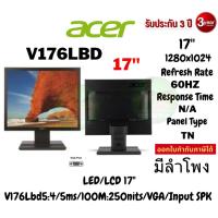 ราคา MONITOR มอนิเตอร์ LED/LCD 17" V176Lbd 5:4/5ms/100M: 250nits/VGA/Input SPK (15646530578)