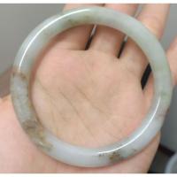 ราคา กำไลหยกแท้ ฮก ลก ซิ่ว แบบบางใส่สวย Used (14608622206)