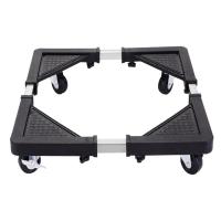 ราคา ฐานรองเครื่องซักผ้า,ตู้เย็น เอนกประสงค์ แข็งแรงรับน้ำหนักได้ ถึง138kg. มีล้อเลื่อน หมุนได้ 360 องศา (3194385187)