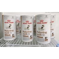 ราคา นมรอยัลคานิน Royal canin baby dog milkแบ่งถุง100 กรัม (11765998284)