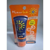 ราคา Minus-Sun SPF50+ Shield Velvet Smooth 30g. ครีมกันเเดด ไมนัส-ซัน ครีมกันแดดเนื้อกำมะหยี่ นุ่ม บางเบา ไม่ทิ้งคราบมัน (40160366139)