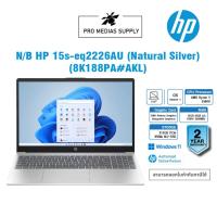 ราคา Notebook HP 15s-eq2226AU (Natural Silver) (22176885557)