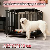 ราคา กรงหมา สแตนเลส 304 ท่อสี่เหลี่ยม กรง หมา ใหญ่ ขนาด ใหญ่ พิเศษ กรงพับท่อเหลี่ยม กรงสุนัขพร้อมถาดรอง กรงหมา (52451624937)