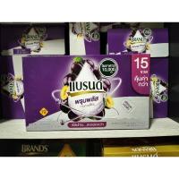 ราคา แบรนด์ พรุนพลัส กรีนคอฟฟี่บีน ปริมาณ 42มล.แพค15ขวด (23482626332)