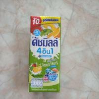 ราคา นมเปรี้ยวดัชมิลล์ 4 อิน 1 (42518182425)