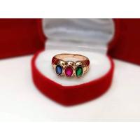 ราคา แหวนจ้อมะขาม#แหวนพลอยสามสีมีไซด์ (20604407940)