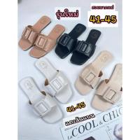 ราคา รองเท้าไซส์ใหญ่41-45 แตะเข็มขัดใหญ่ส้นแบนรุ่นใหม่ พร้อมส่งทุกวันเลยจ้า (24518455632)