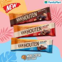 ราคา NEW Van Houten Chocolate แวนฮูเต็น ช็อกโกแลตบาร์ ขนาด 40 กรัม important Indonesia (20932727907)