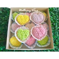 ราคา ขนมสัมปันนี..ขนมไทยโบราณ..สูตรหวานน้อย (3251055953)