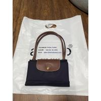 ราคา Longchamp s long billbery (22405524419)