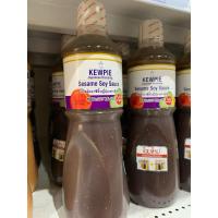 ราคา น้ำสลัดงาซีอิ๊วญี่ปุ่น ตราคิวพี 1000 มล (26151552982)