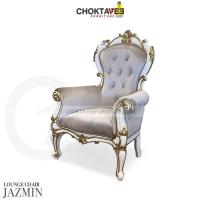 ราคา โซฟาพักผ่อน หลุยส์ เจ้าหญิง วินเทจ LOUNGE CHIR & RM CHIR (Classic Series) รุ่น JZMIN [Pick Collection] TT (43965699669)