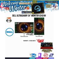 ราคา DELL ULTRASHARP 24" MONITOR U2424H (IPS/120HZ)/ประกัน 3 Years (25357609501)