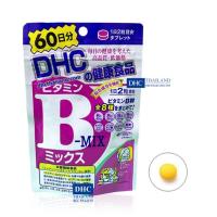 ราคา Dhc Vitamin B ของแท้จากญี่ปุ่น ลดสิว หน้าใส (2414971238)
