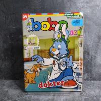 ราคา หนังสือโบโบ้ / นิตยสารฉบับ 4 (43605741852)