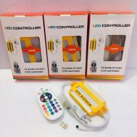 ราคา (พร้อมส่ง)รีโมทไฟเส้นLED RGB นีออนเฟลกซ์ ไฟเส้นRGB 5050 (25259233004)