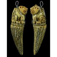 ราคา เขี้ยวหมูตันใหญ่ แกะเสือ หลวงพ่อไสว วัดปรีดาราม จ.นครปฐม ยุคต้น (1814480801)